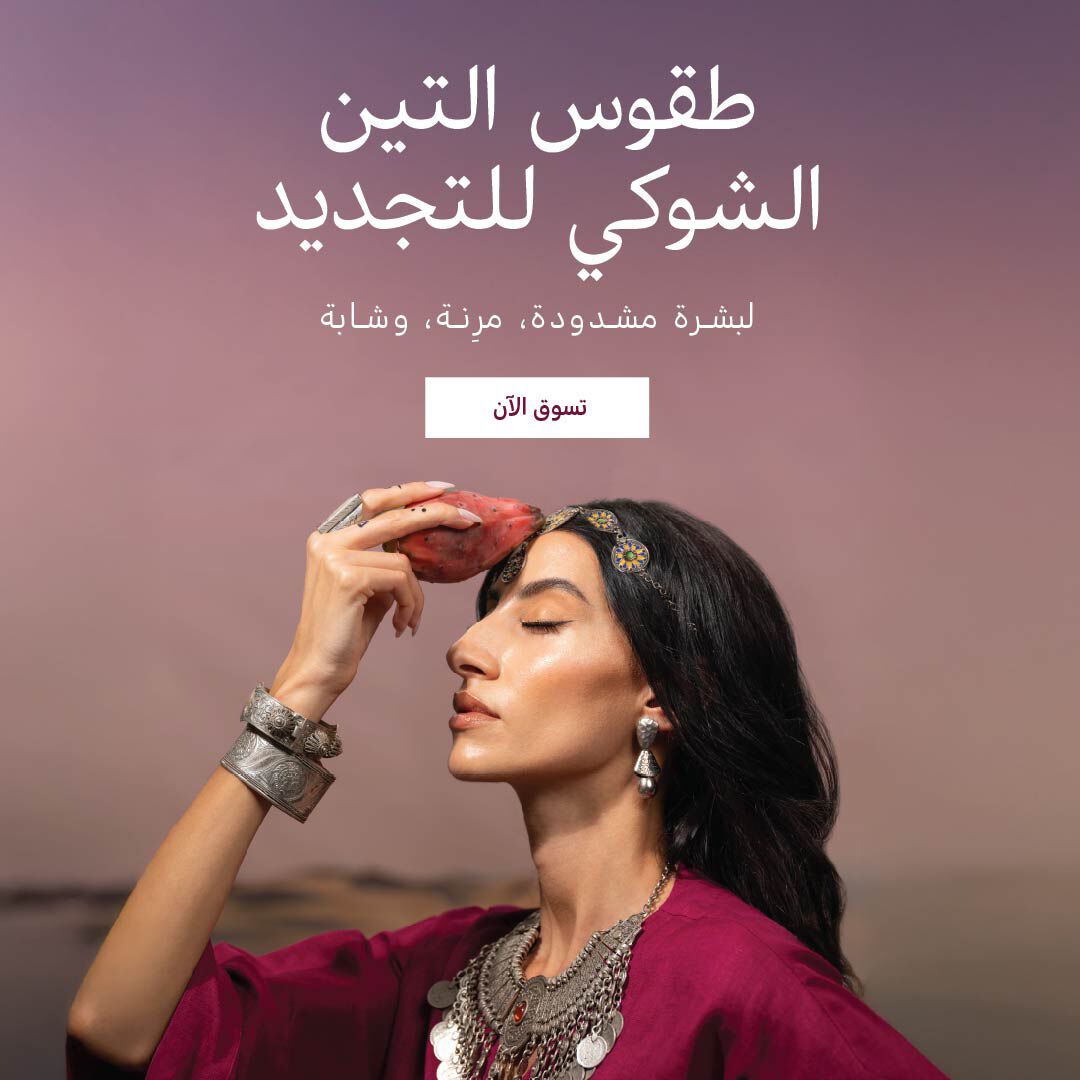 Image without a name